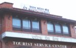 गोसाइँकुण्ड जाने पुरानो मार्ग बन्द, वैकल्पिक पदमार्ग प्रयोग गर्न आग्रह