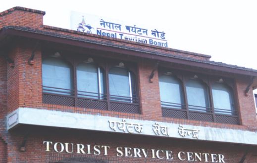 गोसाइँकुण्ड जाने पुरानो मार्ग बन्द, वैकल्पिक पदमार्ग प्रयोग गर्न आग्रह