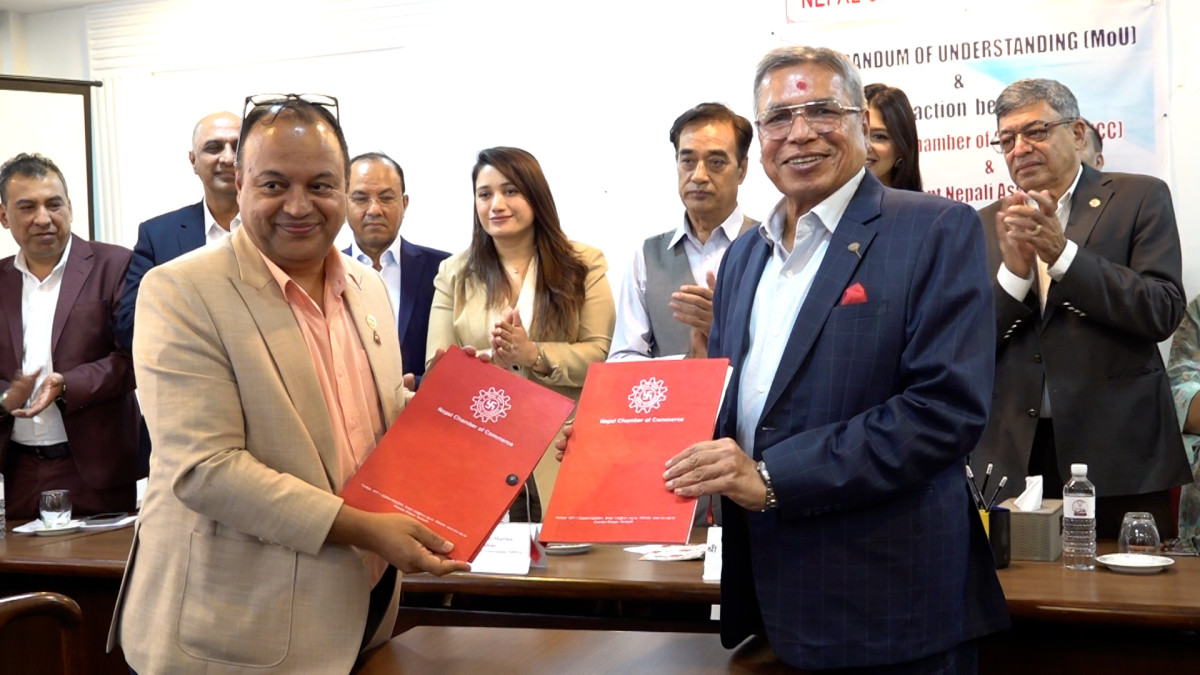 नेपाली डायस्पोराको सामर्थ्य नेपालसँग जोड्न एनआरएनएको सञ्जाल १०० देशमा पुर्‍याइने