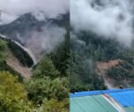 पहिरोले थुनिएको थियो बुढीगण्डकी, माटो बगिसकेपछि खतरामुक्त