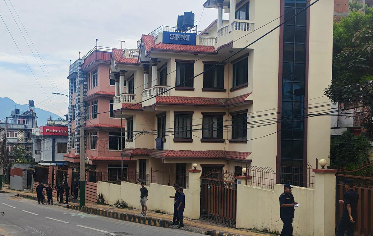 जनआस्था कार्यालयमा बिहानै प्रहरीको छापा
