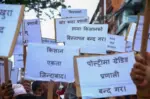 भारतीय कुखुरा आयात बन्द गर्न माग गर्दै पोल्ट्री व्यवसायीको प्रदर्शन