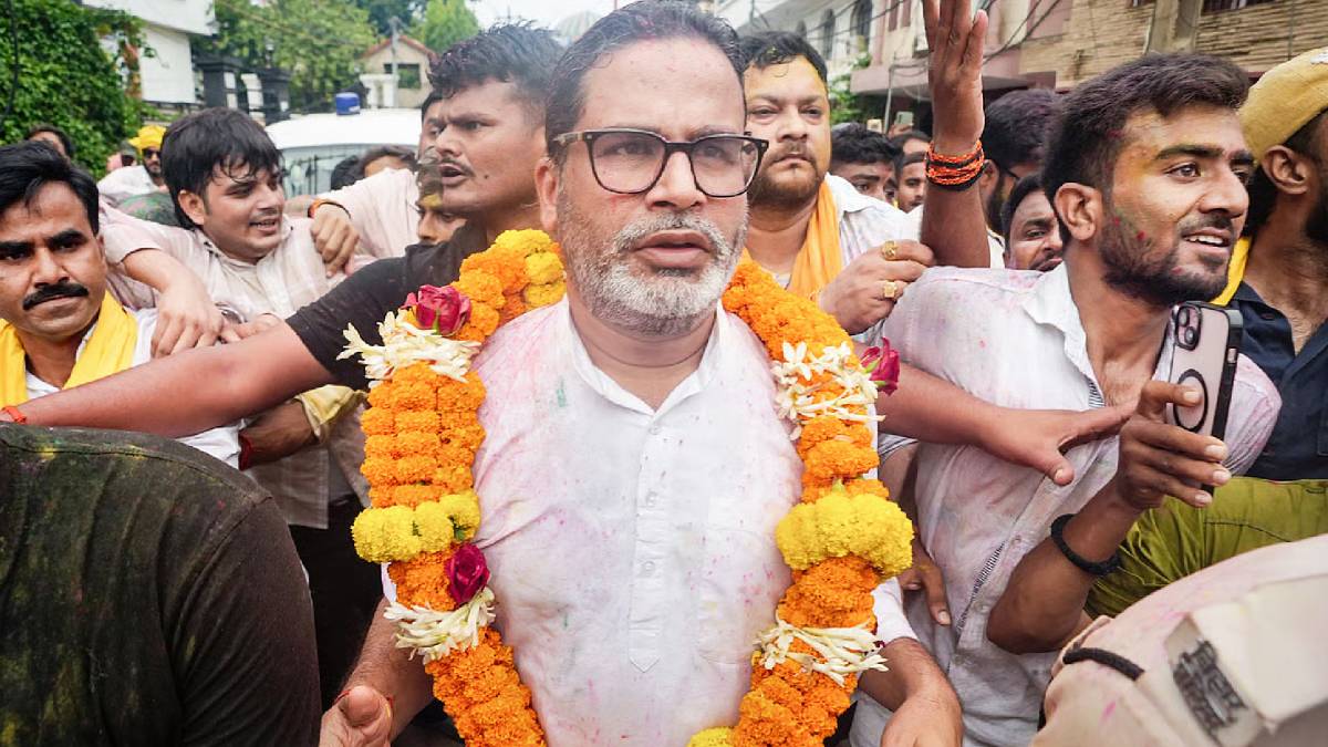 जेन्जि आन्दोलनको प्रभाव: भाजपाको ३० वर्षे गढ ढाल्दै प्रशान्त किशोर निर्वाचित