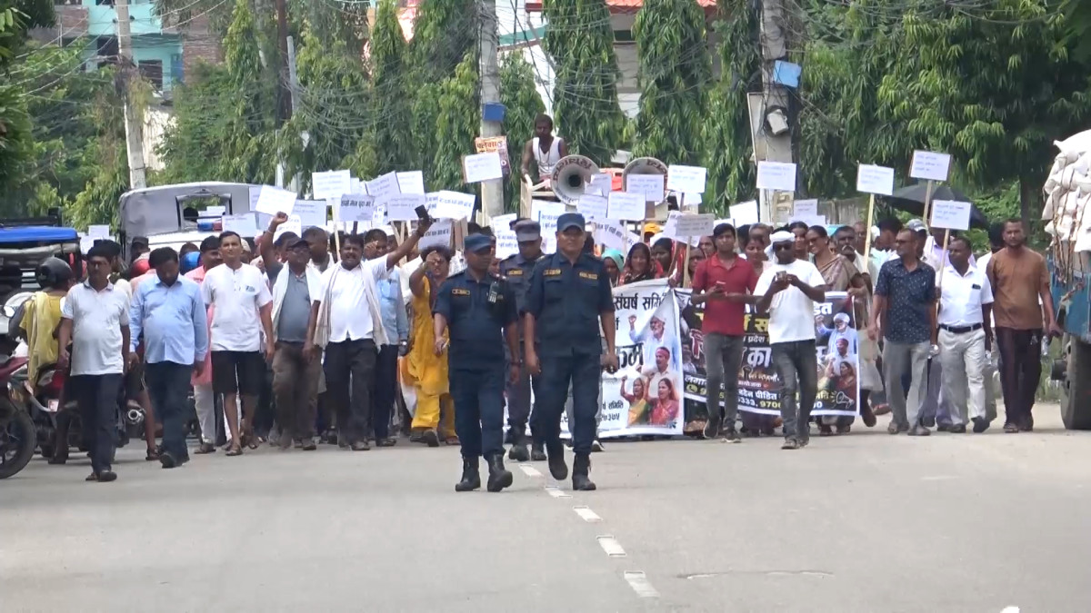 जनकपुरमा साहु–महाजनको प्रदर्शन, भदौमा सिंहदरबार घेर्ने चेतावनी