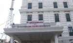 चार महिनामा ११ हजार सरकारी कर्मचारी सतर्कता केन्द्रको कारबाहीमा