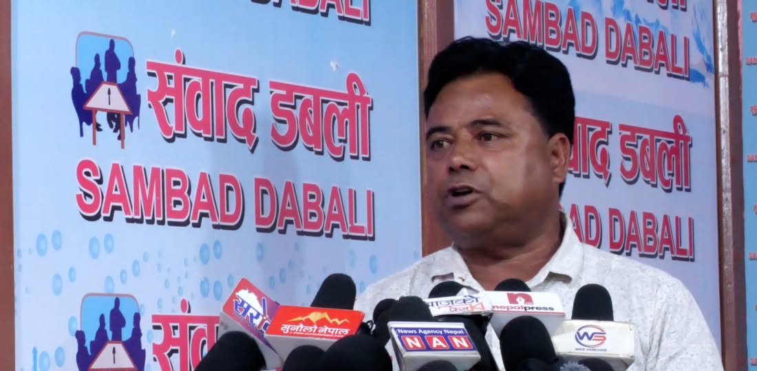 सरकार र लघुवित्त पीडितबिच ७ बुँदे सहमति
