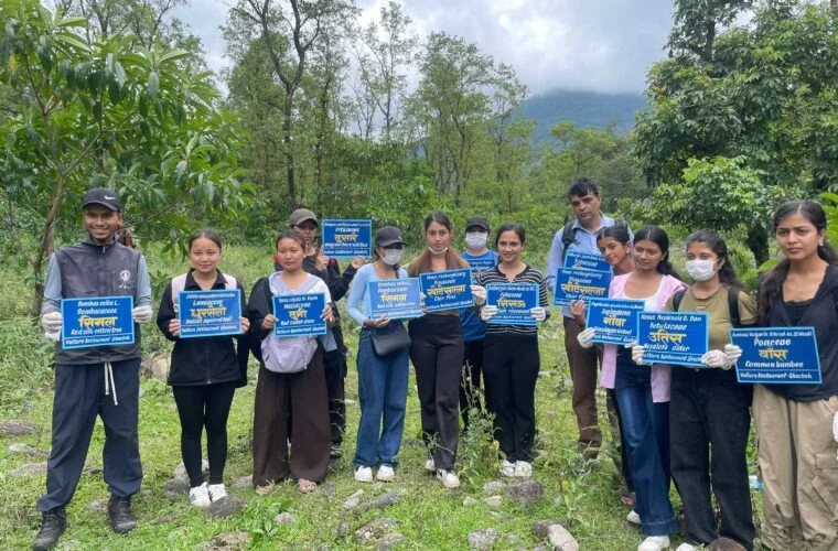 गिद्ध संरक्षणसँगै जैविक विविधता जोगाउन विद्यार्थीको सक्रियता