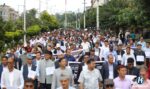 भदौदेखि आन्दोलन गर्ने शिक्षक महासंघको घोषणा
