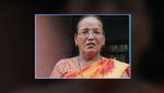 ट्रकको ठक्करबाट एमाले नेत्री सावित्रा सापकोटाको निधन