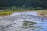 उत्तरगङ्गा जलविद्युत् आयोजनालाई उत्पादन अनुमति