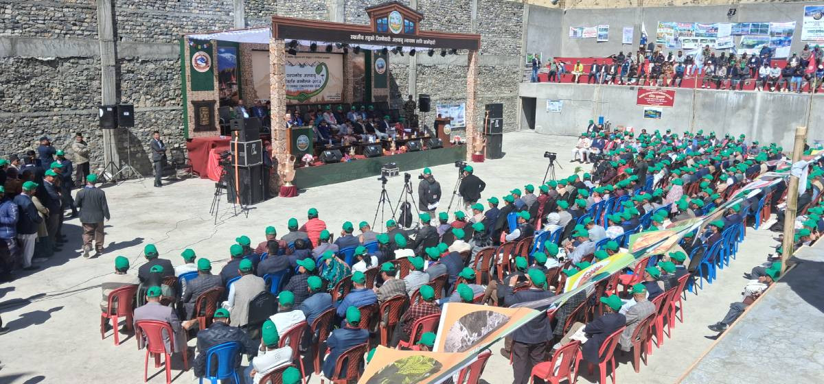 ऐतिहासिक बनेको ‘घरपझोङ जलवायु सम्मेलन’