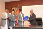 राष्ट्रपति पौडेलसमक्ष लोकसेवा आयोगको वार्षिक प्रतिवेदन पेस