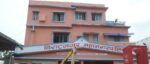 भारी वर्षाको सम्भावनापछि विराटनगरमा दुई दिन विद्यालय बन्द