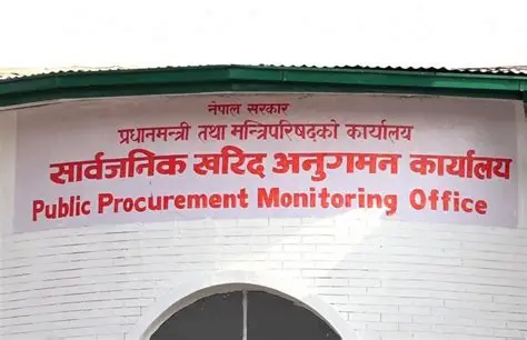पाँच निर्माण व्यवसायी तथा आपूर्तिकर्ता कालोसूचीमा