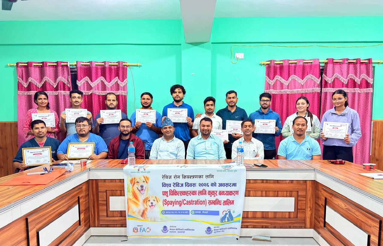 विश्व रेबिज दिवस : रेबिज नियन्त्रणमा जुट्दै नेपाल भेटेरिनरी एशोसिएसन