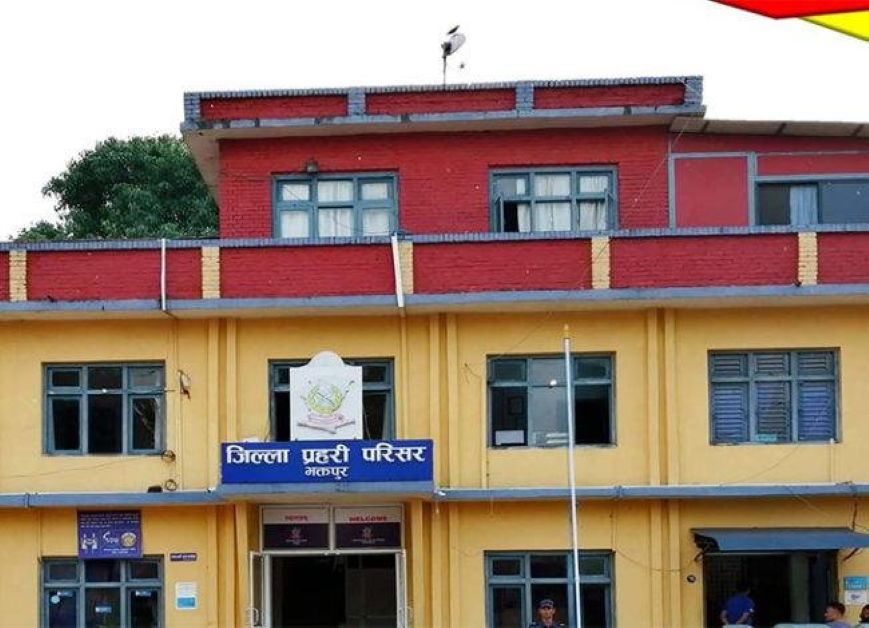 भक्तपुरमा अपराधसम्बन्धी १७९ मुद्दा दर्ता