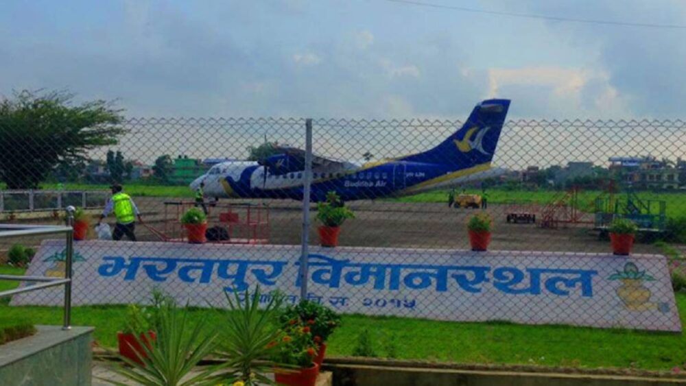 भरतपुर-काठमाडौं उडानमा यात्रुको उच्च चाप