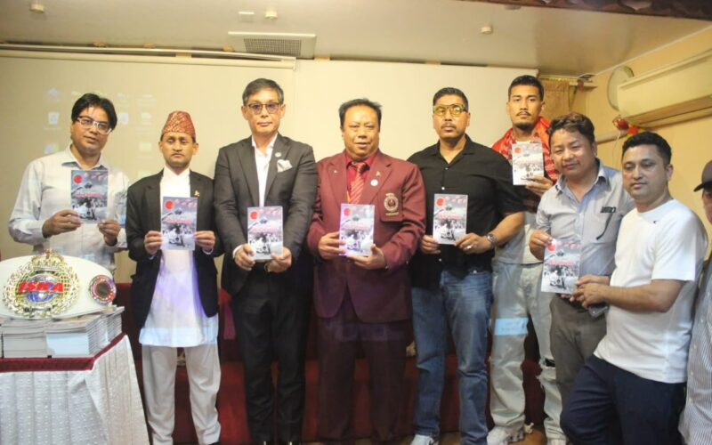 खेल पत्रकार नवीन अर्यालको ‘नेपाल–जापान खेल सम्बन्ध’ जापानमा विमोचन
