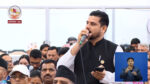 एउटै आन्दोलनमा निधन भएकाहरू शहीद, बाँचेकाहरू अपराधी कसरी ? : सांसद पाठक