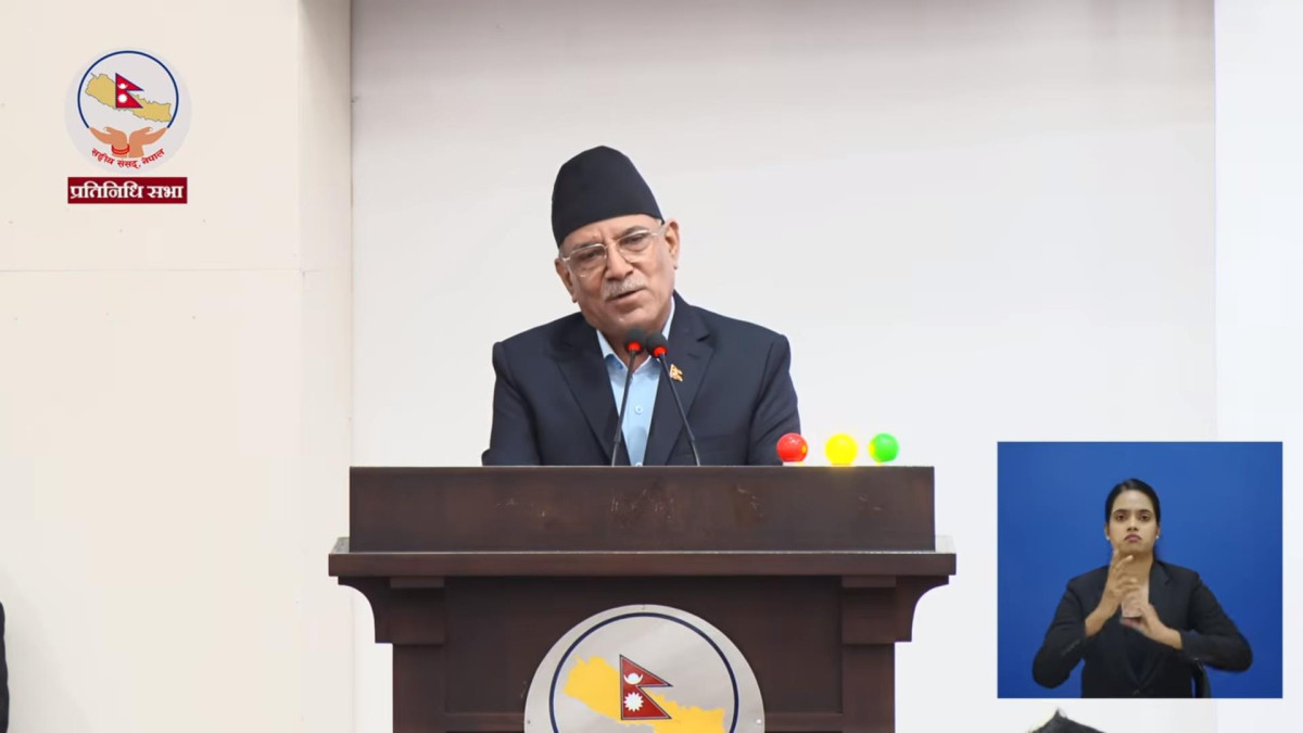 ‘प्रधानमन्त्री आउनुहुन्छ, कसैको अनुहार नहेरी जानुहुन्छ, यो तरिकाले हुँदैन’ : संयोजक दाहाल
