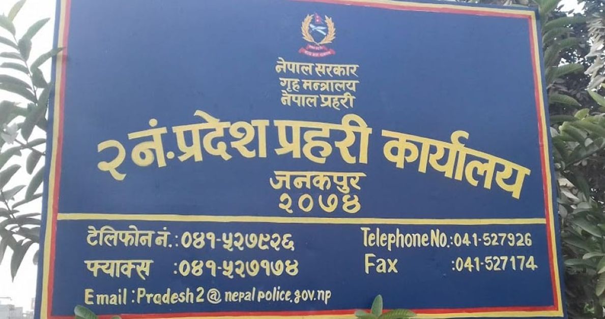 मधेसमा आत्महत्याका घटना बढ्दै