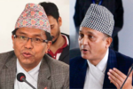 न्यायाधीश कुमार रेग्मी र राईविरुद्ध महाभियोग माग गर्दै संसद् सचिवालयमा निवेदन