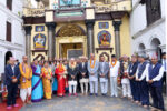 राष्ट्रपति पौडेलद्वारा  पशुपतिनाथ दर्शन