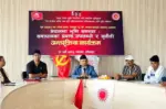 ‘भूमिसम्बन्धी समस्या समाधानका लागि सहकार्य जरुरी’