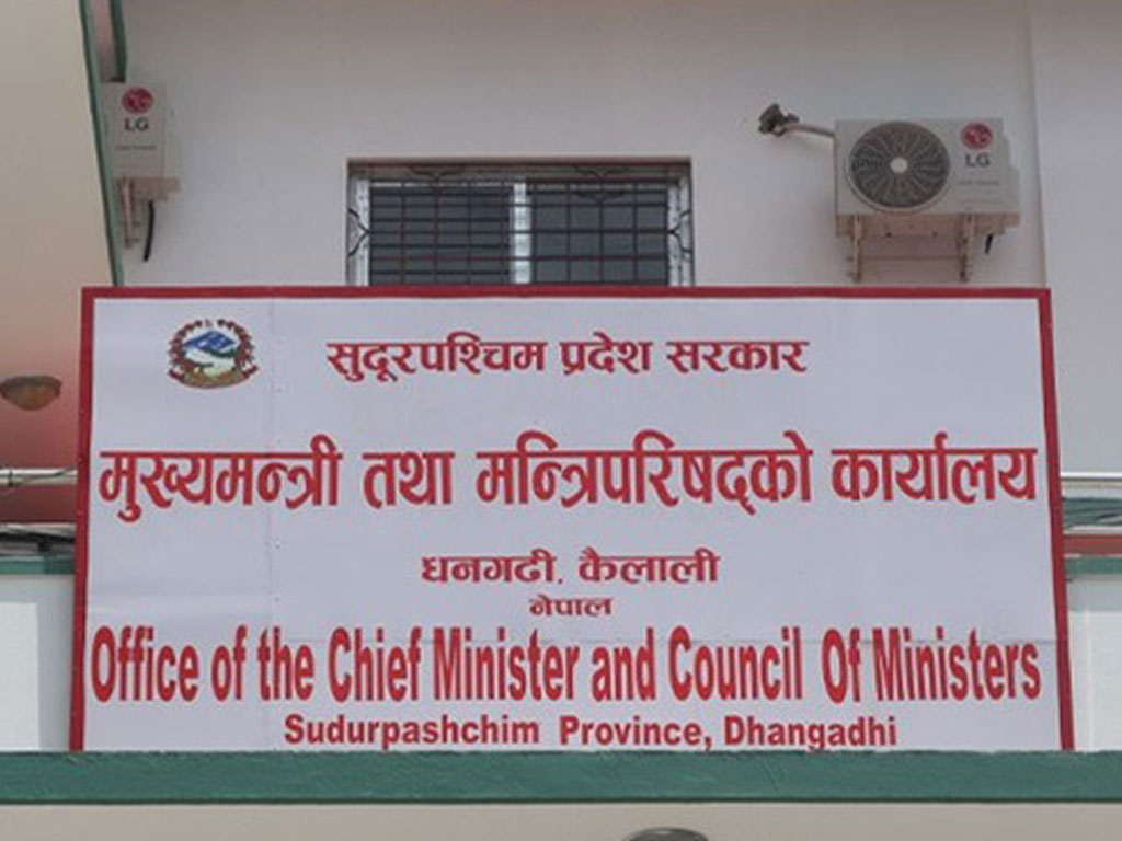 ‘प्रदेश सरकारविरुद्ध मुद्दाको चाप, प्रतिरक्षा गर्ने निकायलाई स्रोतसाधन अभाव’