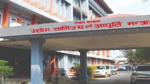उत्पादनको ७० प्रतिशत निर्यात नगर्ने उद्योगलाई कारबाही