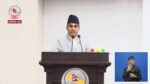 सामाजिक सञ्जालको दुरुपयोग रोक्न बलियो कानुनी आधार बनाउँदैछौँ : सञ्चारमन्त्री तिमिल्सिना