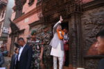 राष्ट्रपति पौडेलद्वारा भक्तपुरको नवदुर्गा मन्दिरमा विशेष पूजा