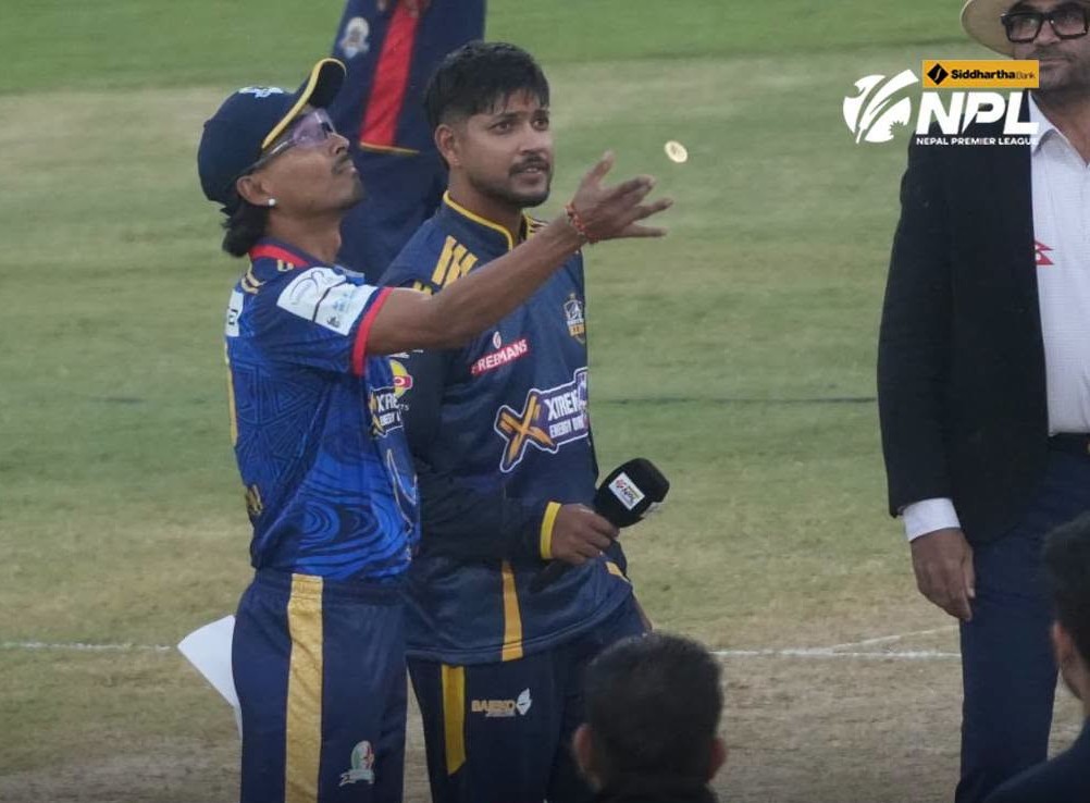 वर्षाका बीच कर्णाली याक्सले टस जित्यो, विराटनगरले पहिले ब्याटिङ गर्ने