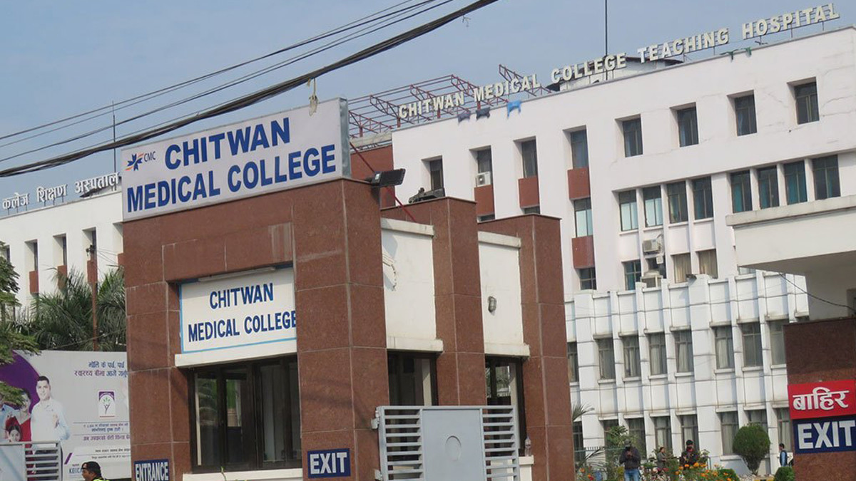 दसैँ बिदामा पनि चितवन मेडिकल कलेजको विशेषज्ञ सेवा सञ्चालन हुने