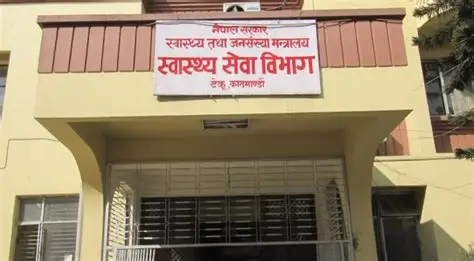 जलनसम्बन्धी राष्ट्रिय उपचार सेवा मापदण्ड लागू,उपचारदेखि स्वास्थ्यकर्मीको तालिमसम्मका मापदण्ड निर्धारण