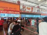 आजदेखि दशैंको अग्रिम टिकट बुकिङ खुला