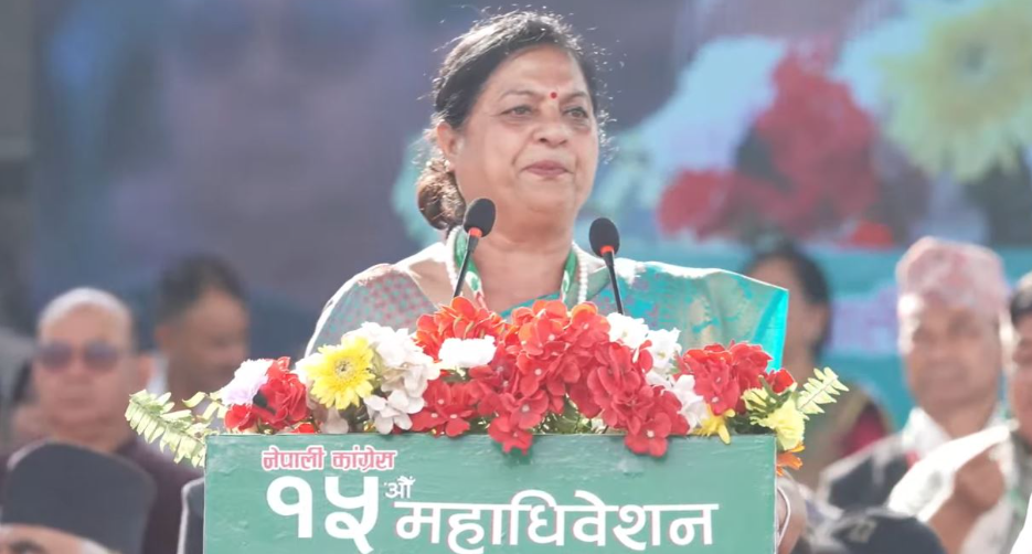 कांग्रेस महाधिवेशन वर्तमान र भविष्यबारे संवाद गर्ने थलो हो : उपसभापति भुसाल