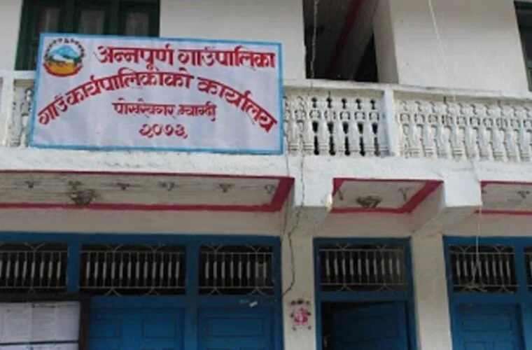 अन्नपूर्णको विपद् कोषमा एक करोड जुट्यो, पुनर्निर्माणमा ६६ लाख बढी खर्च