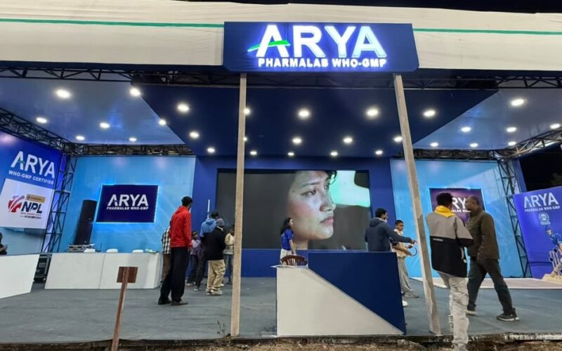 स्थापनाको ३०औँ वर्षमा आर्या फार्माल्याब्स एनपीएलको स्वास्थ्य साझेदार