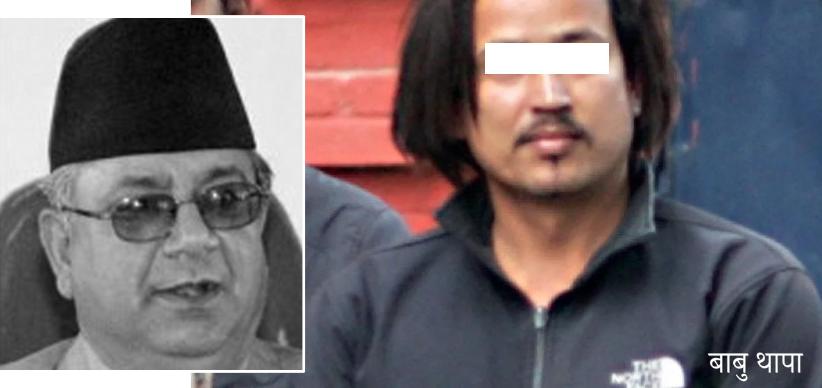 न्यायाधीश रणबहादुर बम हत्या प्रकरणका दोषी बाबु थापा सर्लाहीबाट पक्राउ, , दुई पेस्तोल र १५ राउन्ड गोली बरामद
