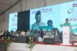कांग्रेसको महाधिवेशन ऐतिहासिक, नीति र सोचमा बदलाव ल्याउनेछ : भीष्मराज आङ्देम्बे