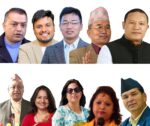 कांग्रेस महाधिवेशनमा सभापति थापालाई सर्वाधिक मत, बढी भोट पाउने १० नेता को–को हुन् ?