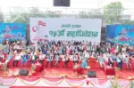 कांग्रेस महाधिवेशन : आज मतदाता नामावली सार्वजनिक हुँदै