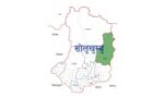 सोलुखुम्बुमा पहिरोले थुनियो इङ्खु नदी, तल्लो तटीय क्षेत्रमा बाढीको जोखिम