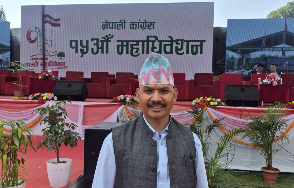 कांग्रेस सहमहामन्त्री खस आर्यमा मनोजमणि आचार्य विजयी