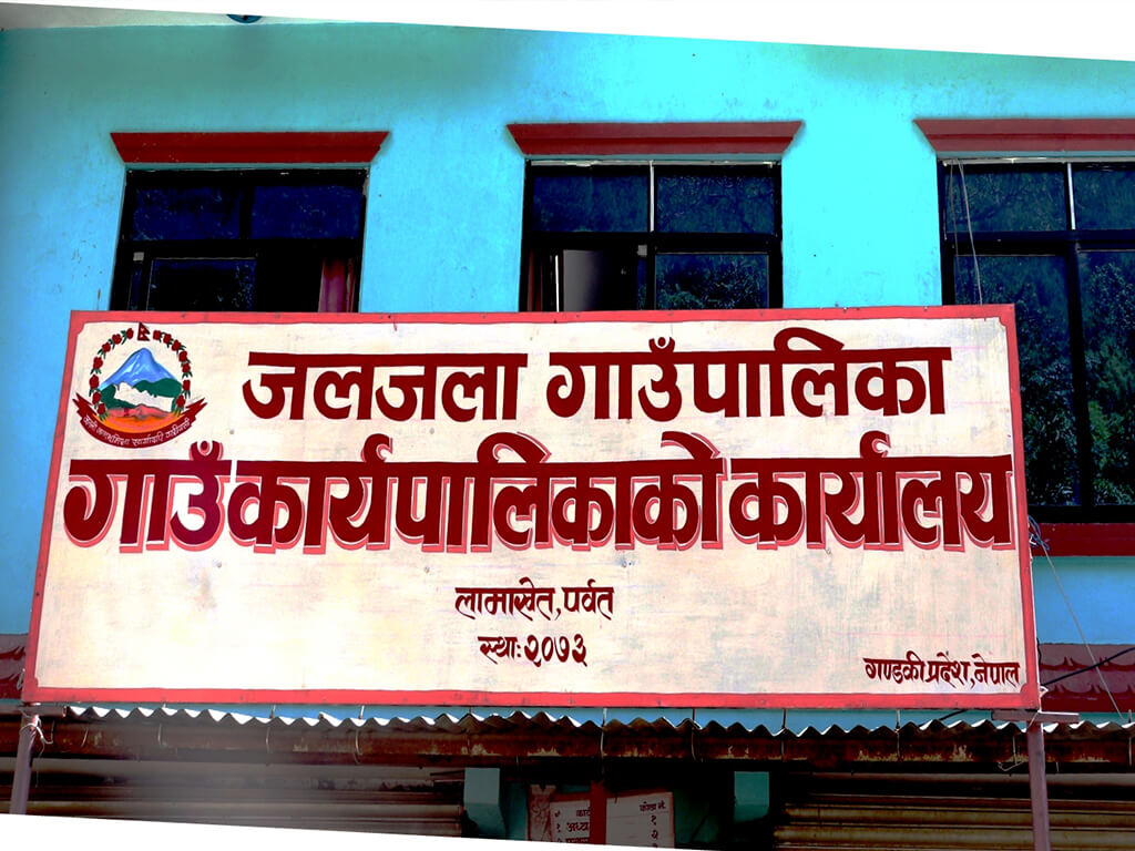 बाढीपहिरोबाट जलजलाका तीन सय घरपरिवार प्रभावित