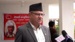 नेकपाले कात्तिक ७ देखि मंसिर २५ सम्म राष्ट्रिय जागरण अभियान चलाउने