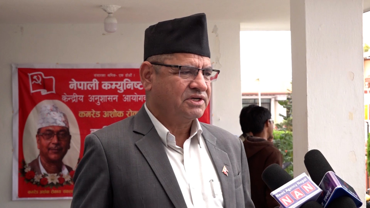 नेकपाले कात्तिक ७ देखि मंसिर २५ सम्म राष्ट्रिय जागरण अभियान चलाउने