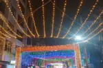 मैतीदेवीको झिलिमिलीमा रमाउँदै सर्वसाधारण