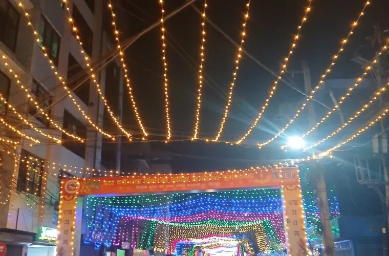 मैतीदेवीको झिलिमिलीमा रमाउँदै सर्वसाधारण